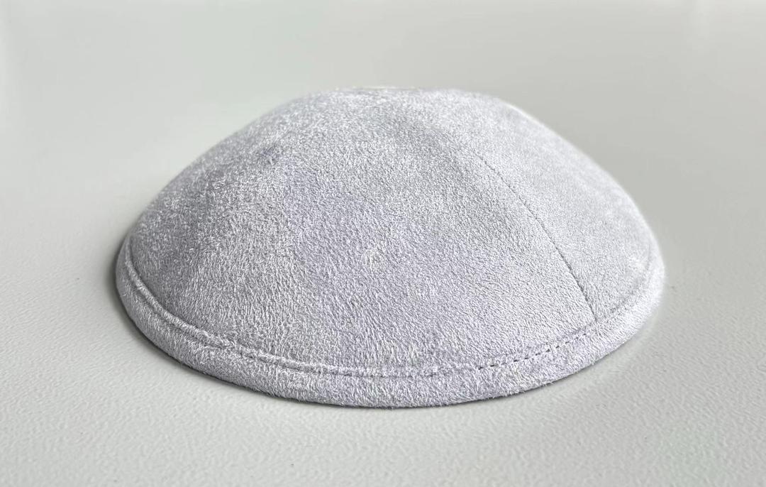 Suede Kippah with Customization