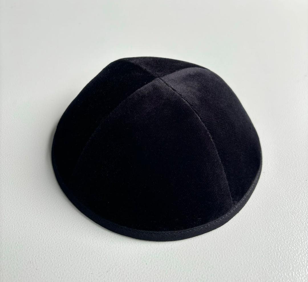 Velvet Kippah with Customization