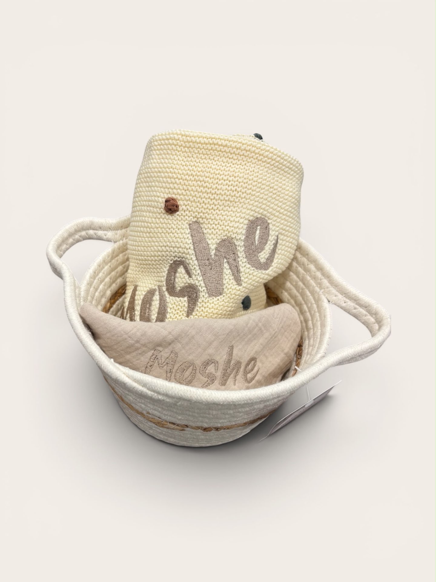 Baby Gift Basket