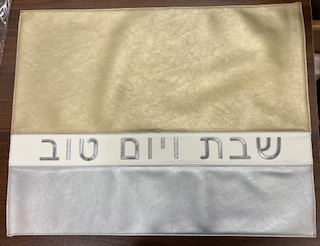 Challah cover